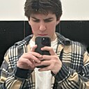 Расул, 22 года