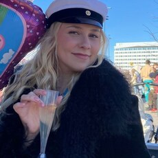Фотография девушки Анна, 27 лет из г. Тольятти