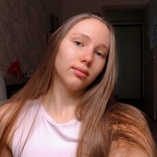 Фотография девушки Татьяна, 18 лет из г. Пермь