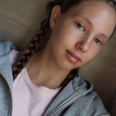 Фотография девушки Татьяна, 18 лет из г. Пермь