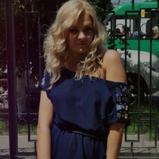 Фотография девушки Мррр, 30 лет из г. Пятигорск