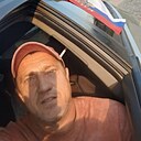 Женёк, 44 года