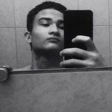 Фотография мужчины Rastafarik, 21 год из г. Красноярск