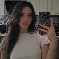 Фотография девушки Kamila, 25 лет из г. Москва