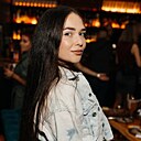 Екатерина, 30 лет