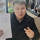 Арман, 20 лет