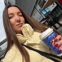 Светлана, 31 год