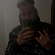 Фотография мужчины Женя, 18 лет из г. Городок