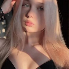 Фотография девушки Aelita, 18 лет из г. Нижний Новгород