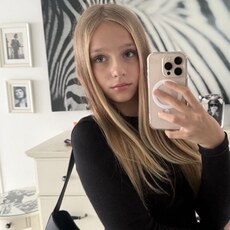 Фотография девушки Маша, 18 лет из г. Ставрополь