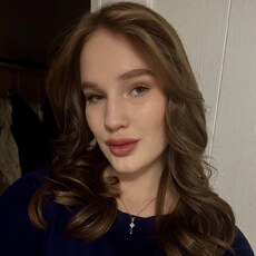 Фотография девушки Дарья, 23 года из г. Краснодар