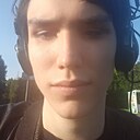 Станислав, 22 года