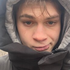 Фотография мужчины Asap, 18 лет из г. Калининград