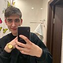 Раиль, 23 года