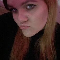 Фотография девушки Ева, 18 лет из г. Орел