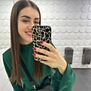 Валентина, 35 лет