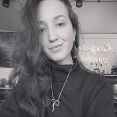 Фотография девушки Стейша, 22 года из г. Ульяновск