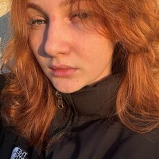 Фотография девушки Ирина, 18 лет из г. Ульяновск