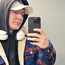 Сергей, 30 лет