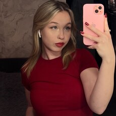 Фотография девушки Арина, 20 лет из г. Казань