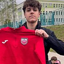 Арсений, 18 лет