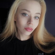 Фотография девушки Диана, 26 лет из г. Нижний Новгород