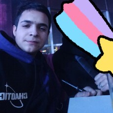 Фотография мужчины Максим, 19 лет из г. Курск