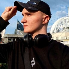 Фотография мужчины Тин, 21 год из г. Екатеринбург