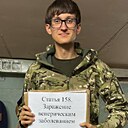 Алексей, 19 лет