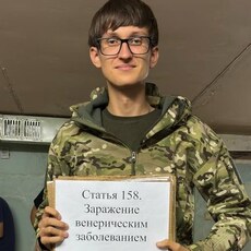 Фотография мужчины Алексей, 19 лет из г. Гомель