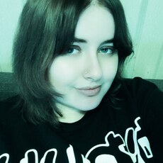 Фотография девушки Сия, 18 лет из г. Дзержинск