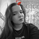 Кристина, 18 лет