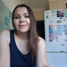 Фотография девушки Маргарита, 33 года из г. Ялуторовск