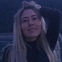 Любовь, 29 лет