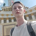 Максим, 22 года