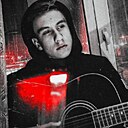 Данил, 22 года