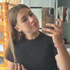 Фотография девушки Настя, 22 года из г. Москва