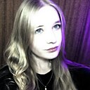 Кристина, 18 лет