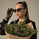 Милена, 23 года