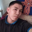 Леонид, 23 года