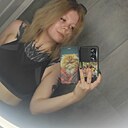 Екатерина, 24 года