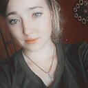 Ольга, 22 года