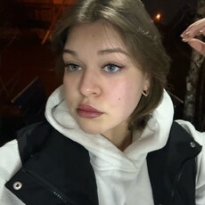 Фотография девушки Диана, 19 лет из г. Кущевская