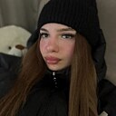 Ульяна, 18 лет