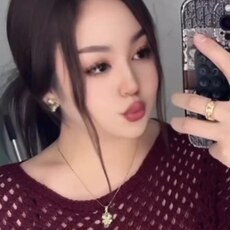 Фотография девушки Айда, 22 года из г. Актобе