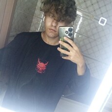 Фотография мужчины Артём, 20 лет из г. Барнаул