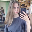 Ангелина, 18 лет