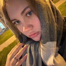 Фотография девушки Ульяна, 21 год из г. Мичуринск