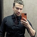 Класс, 28 лет