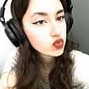 Александра, 19 лет